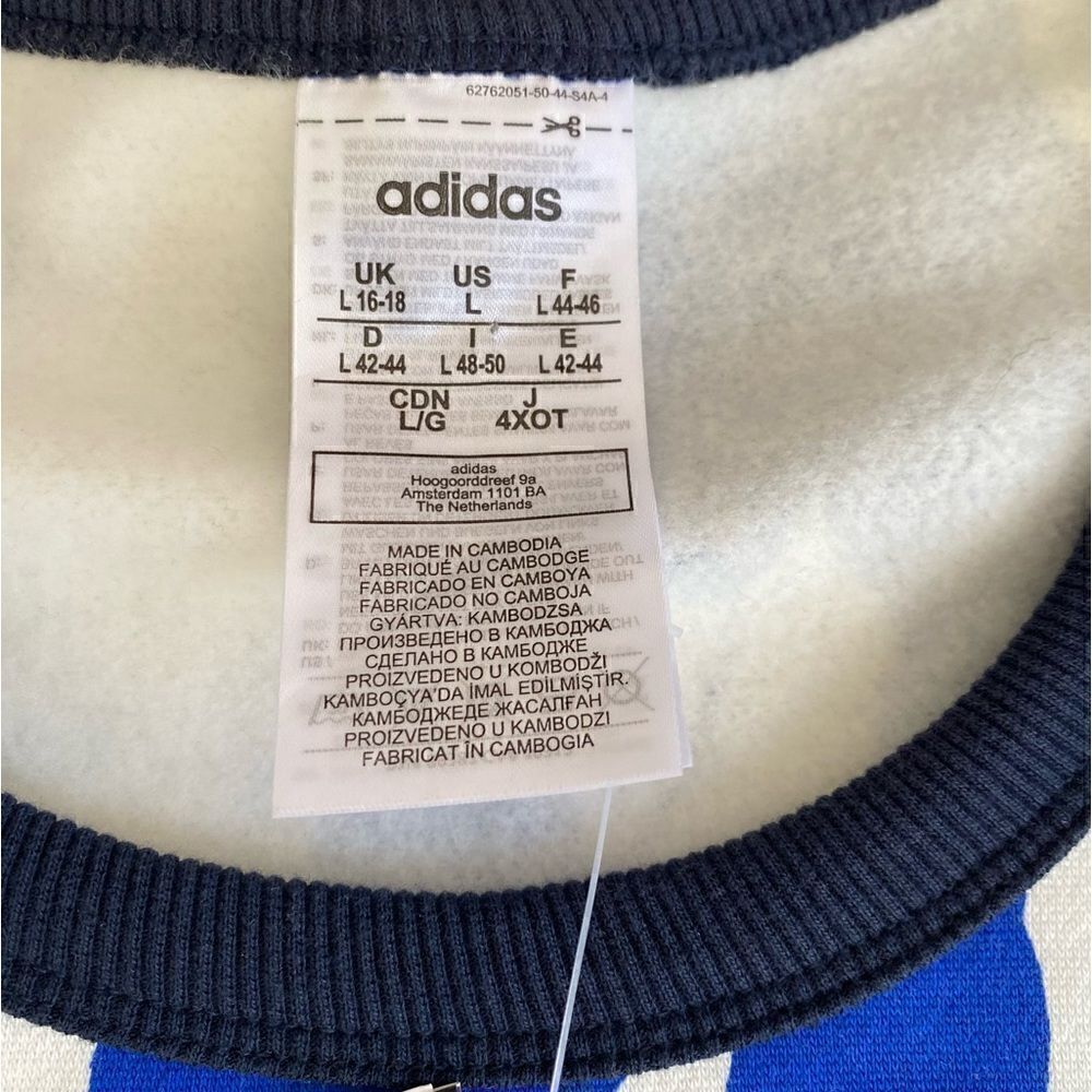 Adidas x Zoe Saldana All Over Abstract Graphic Print Crew Neck Large NWT - Picture 5 of 7